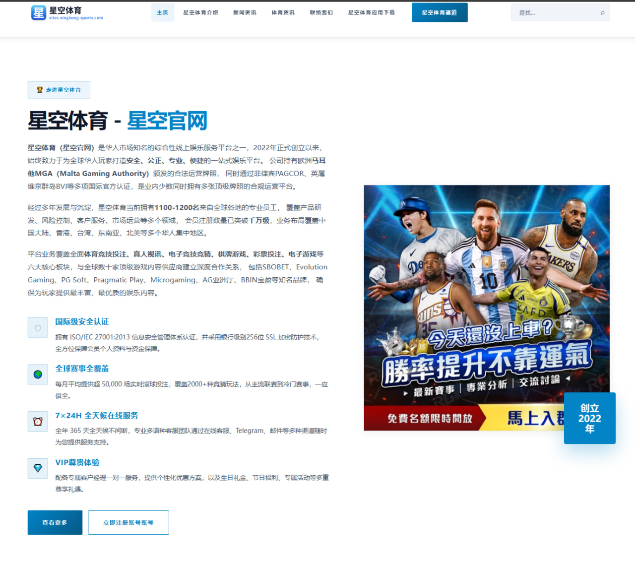 查尔莫斯回顾2011总决赛失利：热火为何没弄清谁该当蝙蝠侠